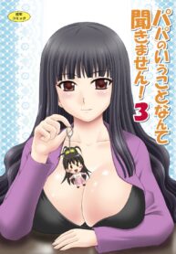 5e53c11445bf334790920ce1f339929a