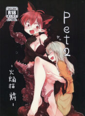 5e6c5ec8a6b8ded1949b0df7789de249