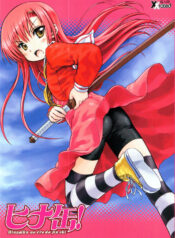 5e6ca1a5bb6d6ae7bcbcbbce00780648