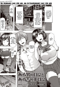 5e73f20cbd16f62cdf758268c5428f77