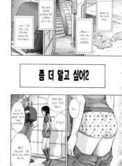 5eb4edbbddf4eeaa08cd25d3cfa2b967