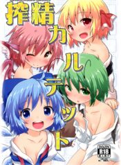 5ec2c3fcd874c3d36855aa0925023a5c