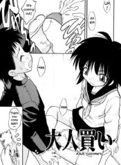 5eccb3b3d09ecca53d7dab2032587202