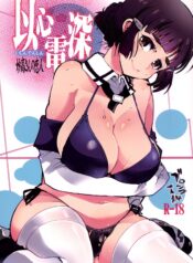 5f1083eda3d63bdac6f226537399013f