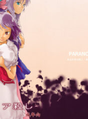 5f26c8c3ad835c6485b1a78884af3607