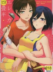 5fc55b160060fc6ff7495da932bd3fdf