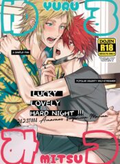 6022f73fb855dfd5a65cc5b105258c6a