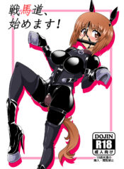 604e4924f0fdf10d83e735bb5818c707