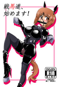 604e4924f0fdf10d83e735bb5818c707