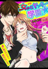 605ddf2f46cfde011de56f285564066e