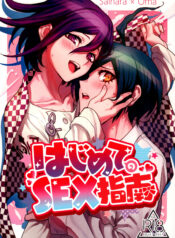 60716a4f11a3e134e93adda02d1724f4