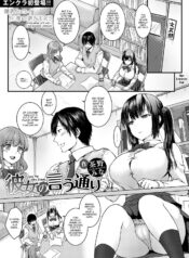 608f63b5fbf142498d477cb2e284bfee