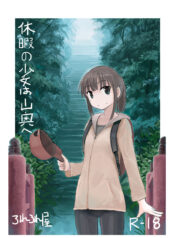 60c25e0f076cbd72b63dbb4aeb878e5c