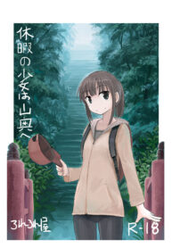 60c25e0f076cbd72b63dbb4aeb878e5c