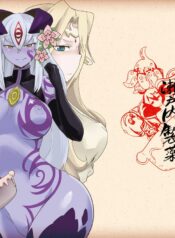 6119964974fa376d97beaf646081c9e5