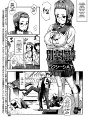 6122ac65836d066bceb6b27006dc62b3