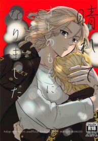 615c02d662e8af6f49762cadbcb94470