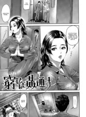 61d444b47cc9c81ac71be48565fa07f6