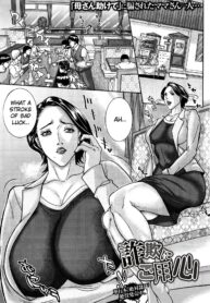 625e979a17bd4594d59e00f714cfa2c8