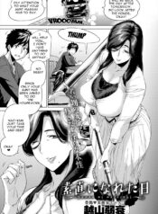 62fca2f9fae7344e5dd1853d1e9351b4