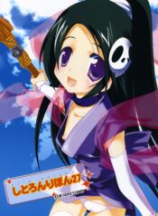 6368c1a6c4ca08af1275992d2c2e97c1