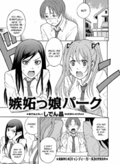 63882a8db6d381dd7d56beb192579fae