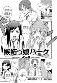 63882a8db6d381dd7d56beb192579fae