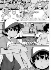 639f913e7359ac5de7c17b382f49c66a