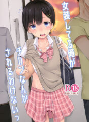 6409b6db82371b9791d6794842c92a97