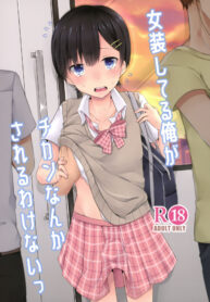 6409b6db82371b9791d6794842c92a97