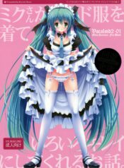 642766a787fbc5eac64625bdd4e74e8c