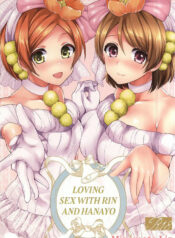 64417103e1ed77c56129a75cf499c35c