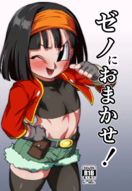 646719214ece90f468a0b50d498c31d7