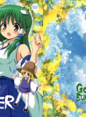 646aba8690b87a705882e8b5d1c5fe8a