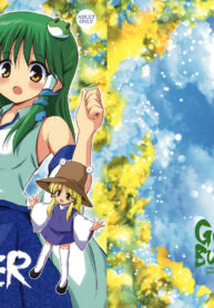 646aba8690b87a705882e8b5d1c5fe8a