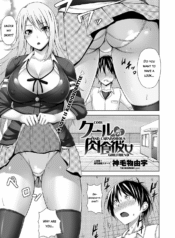 647ece94a51b45d1a0ac82a695318b07