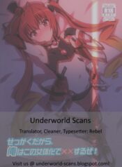 649f9176350813714552bad7497313bf