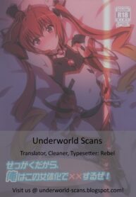 649f9176350813714552bad7497313bf