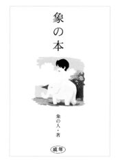 64a6dcb1dc3f477604cabb3ab9d5e4ec