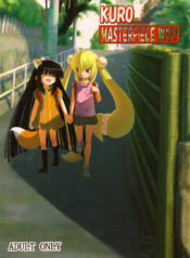 64cd5639d5f05f8b01b20e6a9a960bda