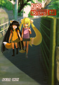 64cd5639d5f05f8b01b20e6a9a960bda