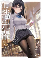 650cd0473b9ef075b8b7772638cfbb81