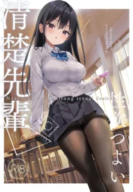 650cd0473b9ef075b8b7772638cfbb81