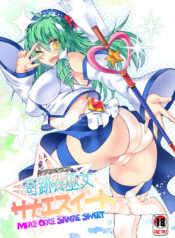 6520dcbcf9439bbf515bd0c29d10e0b8