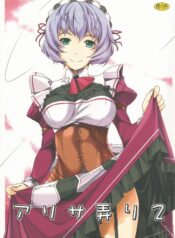 656a9039e14fdf3999a092be7e5431da