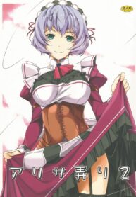 656a9039e14fdf3999a092be7e5431da