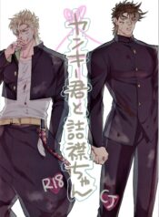 65ad9747b7c5f7ac543537db63b84d8a