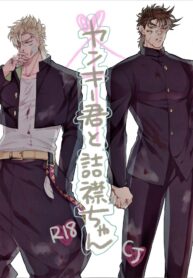 65ad9747b7c5f7ac543537db63b84d8a