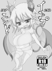 662b8f937c0ab2d45cb33d107e97d48c