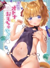 662e358a7c8e87a6210b01695b79cfaf